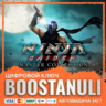NINJA GAIDEN: Master Collection (PS4/PS5) — на ваш аккаунт PlayStation