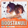 Life is Strange Remastered Collection (PS4/PS5) — на ваш аккаунт PlayStation