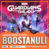 Marvel&acute;s Guardians of the Galaxy PS4 & PS5 (PS4/PS5) — на ваш аккаунт PlayStation