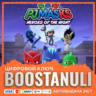 PJ Masks: Heroes of the Night (PS4/PS5) — на ваш аккаунт PlayStation