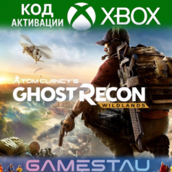Tom Clancy&acute;s Ghost Recon Wildlands | XBOX ONE/SERIES X/S | КЛЮЧ