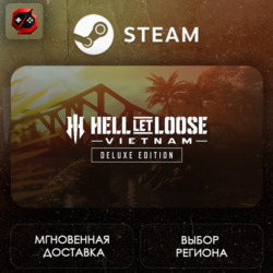 РФ   МИР | Hell Let Loose: Vietnam Deluxe Edition Steam Gift | АВТО
