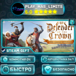 🎁Defender of the Crown: The Legend Returns *RU/BY/UA/СНГ Steam Auto