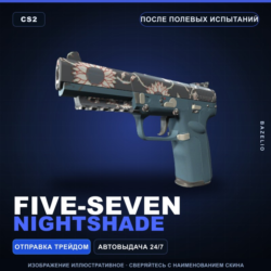 Five-SeveN | Nightshade | После полевых испытаний · Скин Counter-Strike 2