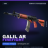 Galil AR | Firefight | Немного поношенное · Скин Counter-Strike 2