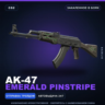 AK-47 | Emerald Pinstripe | Закалённое в боях · Скин Counter-Strike 2