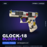 Glock-18 | Block-18 | Прямо с завода · Скин Counter-Strike 2