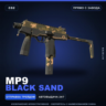 MP9 | Black Sand | Прямо с завода · Скин Counter-Strike 2