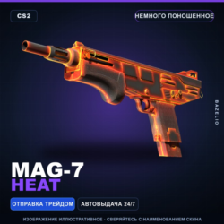 MAG-7 | Heat | Немного поношенное · Скин Counter-Strike 2