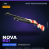 StatTrak™ Nova | Koi | После полевых испытаний · Скин Counter-Strike 2