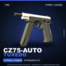 CZ75-Auto | Tuxedo | Прямо с завода · Скин Counter-Strike 2