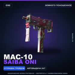 MAC-10 | Saiba Oni | Немного поношенное · Скин Counter-Strike 2