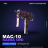 MAC-10 | Saiba Oni | Немного поношенное · Скин Counter-Strike 2