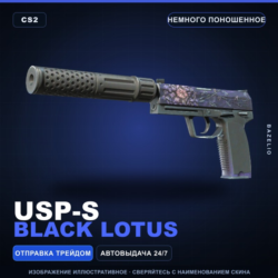 USP-S | Black Lotus | Немного поношенное · Скин Counter-Strike 2