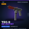 StatTrak™ Tec-9 | Re-Entry | Немного поношенное · Скин Counter-Strike 2