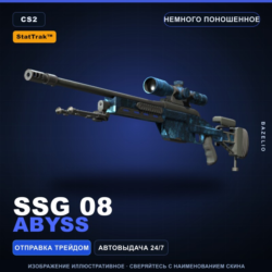 StatTrak™ SSG 08 | Abyss | Немного поношенное · Скин Counter-Strike 2