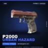P2000 | Urban Hazard | Прямо с завода · Скин Counter-Strike 2