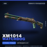 XM1014 | Watchdog | Немного поношенное · Скин Counter-Strike 2