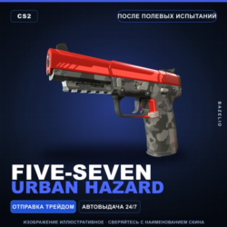 Five-SeveN | Urban Hazard | После полевых испытаний · Скин Counter-Strike 2