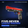 Five-SeveN | Urban Hazard | После полевых испытаний · Скин Counter-Strike 2