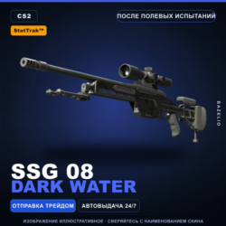 StatTrak™ SSG 08 | Dark Water | После полевых испытаний · Скин Counter-Strike 2