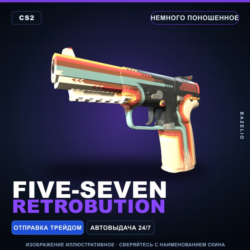 Five-SeveN | Retrobution | Немного поношенное · Скин Counter-Strike 2
