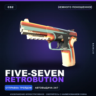 Five-SeveN | Retrobution | Немного поношенное · Скин Counter-Strike 2