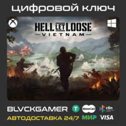 Hell Let Loose: Vietnam (XBOX PC) - Ключ