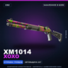 XM1014 | XOXO | Закалённое в боях · Скин Counter-Strike 2