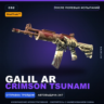 StatTrak™ Galil AR | Crimson Tsunami | После полевых испытаний · Скин CS2