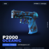 P2000 | Oceanic | Прямо с завода · Скин Counter-Strike 2