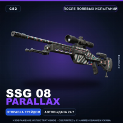 SSG 08 | Parallax | После полевых испытаний · Скин Counter-Strike 2