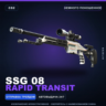 SSG 08 | Rapid Transit | Немного поношенное · Скин Counter-Strike 2
