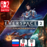 EVERSPACE 2 - Galactic Edition | Nintendo Switch 2