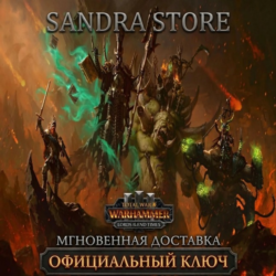 МОМЕНТАЛЬНО Total War: WARHAMMER III Lords of the End Times 4 Лорда Steam Ключ DLC