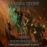 МОМЕНТАЛЬНО Total War: WARHAMMER III Lords of the End Times 4 Лорда Steam Ключ DLC RU