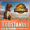 Jurassic World Evolution 2 (PS4/PS5) — на ваш аккаунт PlayStation
