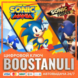 The Ultimate Sonic Bundle (PS4/PS5) — на ваш аккаунт PlayStation