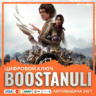 Syberia - The World Before (PS4/PS5) — на ваш аккаунт PlayStation