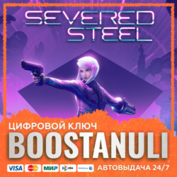 Severed Steel (PS4/PS5) — на ваш аккаунт PlayStation
