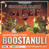 Warhammer 40,000: Shootas, Blood & Teef (PS4/PS5) — на ваш аккаунт PlayStation