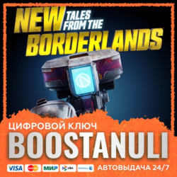 New Tales from the Borderlands (PS4/PS5) — на ваш аккаунт PlayStation