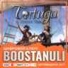 Tortuga - A Pirate&acute;s Tale (PS4/PS5) — на ваш аккаунт PlayStation