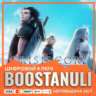 CRISIS CORE –FINAL FANTASY VII– REUNION PS4 & PS5 (PS4/PS5) — на ваш аккаунт PlayStat