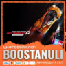 Need for Speed™ Hot Pursuit Remastered (PS4/PS5) — на ваш аккаунт PlayStation