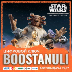 Star Wars: Tales from the Galaxy&acute;s Edge - Enhanced Edition (PS4/PS5) — на ваш аккаунт
