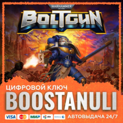 Warhammer 40,000: Boltgun (PS4 & PS5) (PS4/PS5) — на ваш аккаунт PlayStation