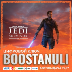 STAR WARS Jedi: Survivor™ (PS4/PS5) — на ваш аккаунт PlayStation