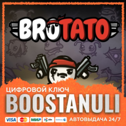 Brotato PS4 & PS5 (PS4/PS5) — на ваш аккаунт PlayStation