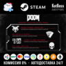 Россия   Мир | Doom (2016): Demon Multiplayer Pack | DLC | Ключ | Steam